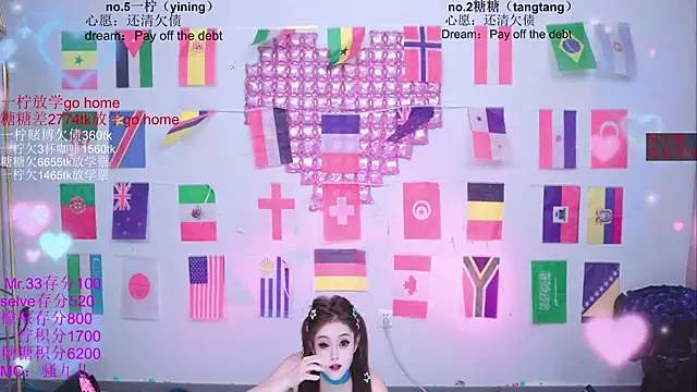CCTW-100 Live XXX Chat