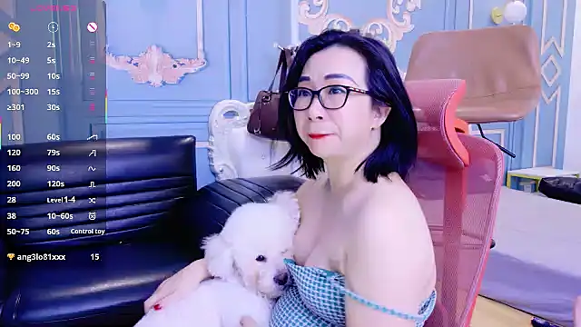 LucianaMe 即時 XXX 聊天
