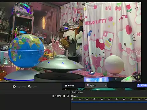 JesuAdam Live XXX-Chat