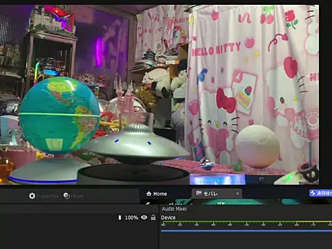 JesuAdam Live XXX Chat