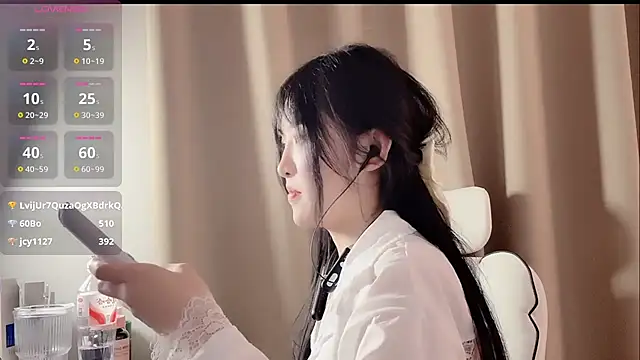 chunchun_2026 Live XXX Chat
