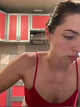 Czat XXX na żywo – SeducingYoghourt