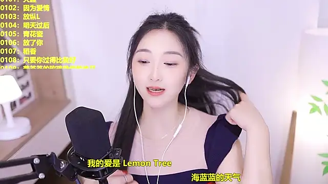 Singer-muzi Live XXX Chat