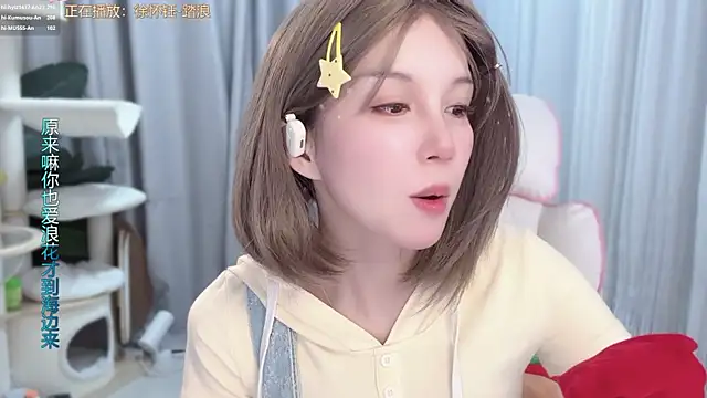 Živý XXX chat hi-AnAn
