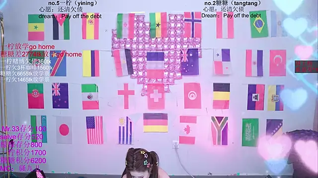 CCTW-100 Chat XXX live