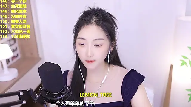Singer-muzi Adlı Modelin Canlı XXX Sohbeti
