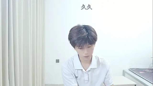 AsedfR-899 即時 XXX 聊天