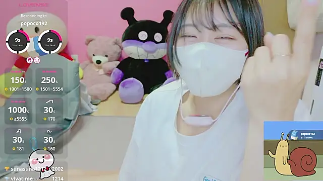 _usya_2525 라이브 XXX 채팅