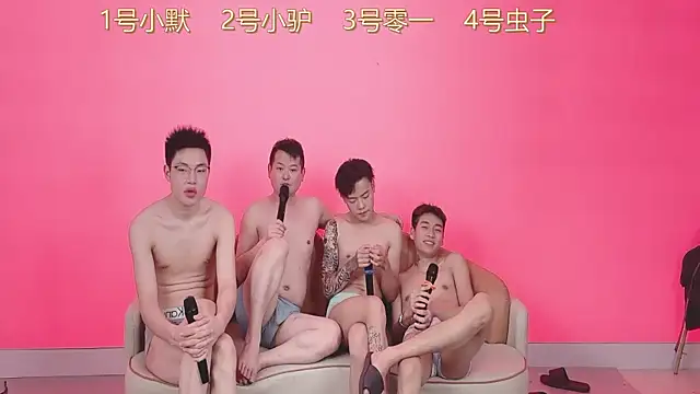 CKBOYS_001 라이브 XXX 채팅