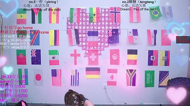 CCTW-100のライブXXXチャット