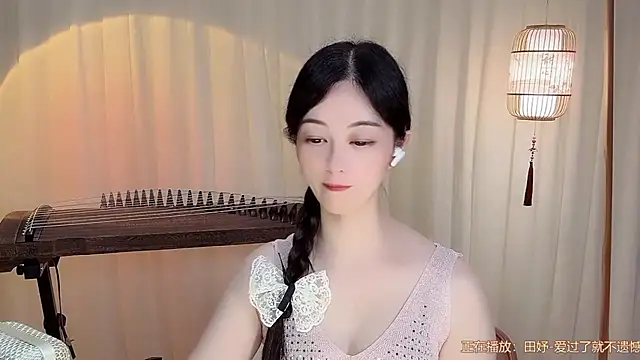 Tian-xin-999 Adlı Modelin Canlı XXX Sohbeti