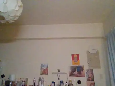 Chatroom XXX en direct de ilove90123
