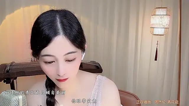 Tian-xin-999: онлайн-секс-чат