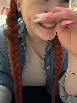 Czat XXX na żywo – Baby__Fox