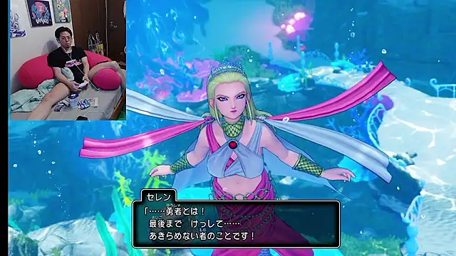 ippei0001 即時 XXX 聊天