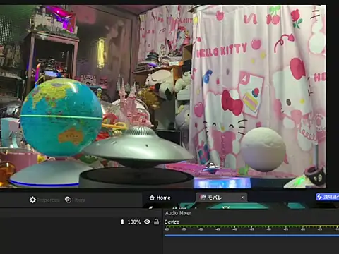JesuAdam Live XXX-chat