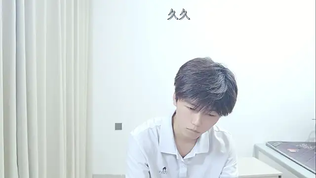 แชท XXX สดของ AsedfR-899