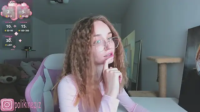 MoonDust Adlı Modelin Canlı XXX Sohbeti