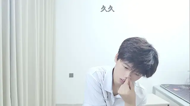AsedfR-899 라이브 XXX 채팅