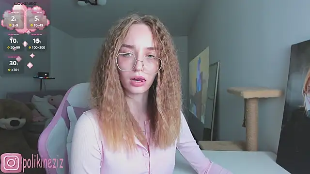 MoonDust Chat XXX live