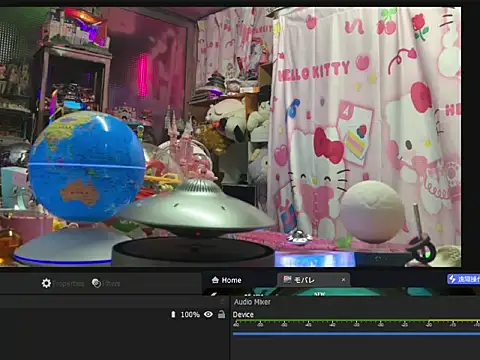 JesuAdam 现场XXX聊天