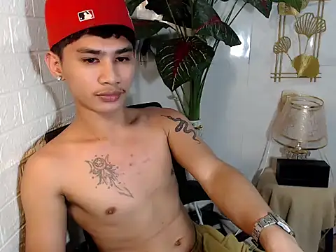 Chat +18 de UrPinoyhot ao vivo