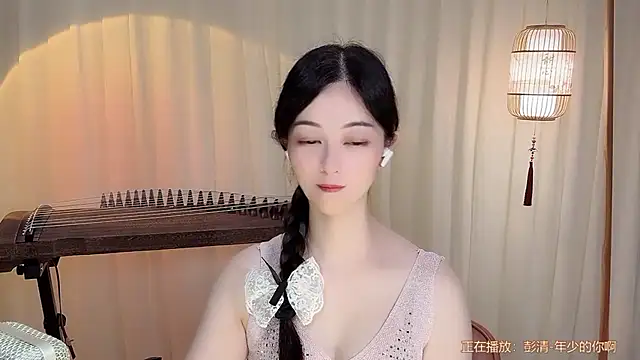 Tian-xin-999's Live XXX Chat