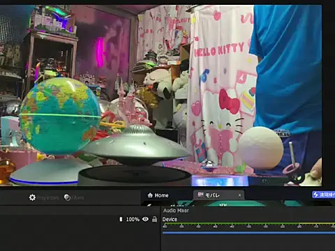 XXX chat uživo modela JesuAdam