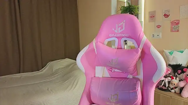 צ'אט XXX בשידור חי של Hakory