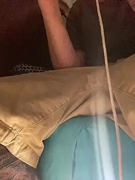 Chat XXX en directo de GusanoDelicioso