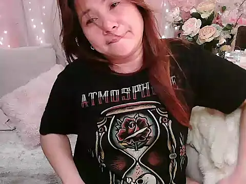 Онлайн чат XXX OhmyPinay