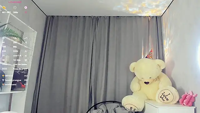 צ'אט XXX בשידור חי של BelleDream