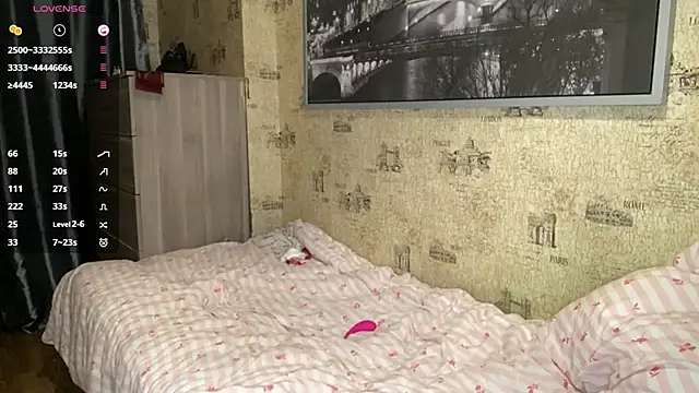 LongChillGerl 라이브 XXX 채팅