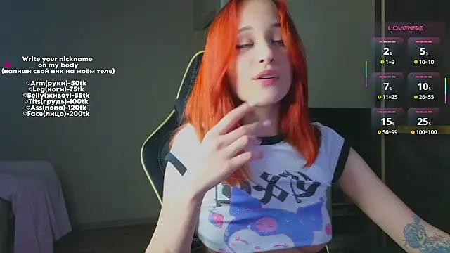 MaryRace 라이브 XXX 채팅
