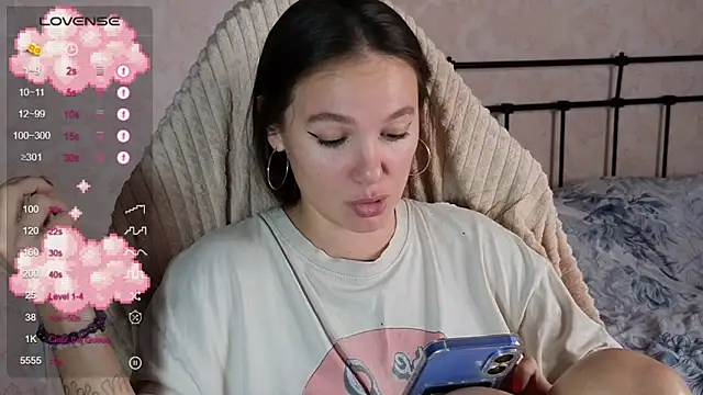 Czat XXX na żywo – lil_luna_x