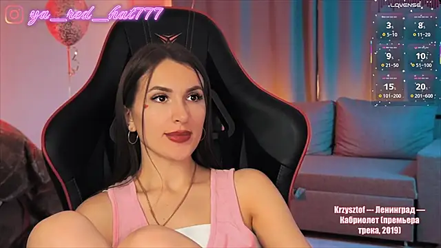 -RED_HAT- Chat XXX in diretta