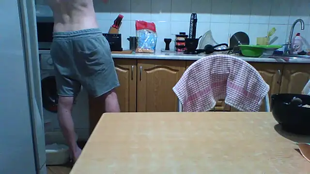 Онлайн чат XXX KaelNox