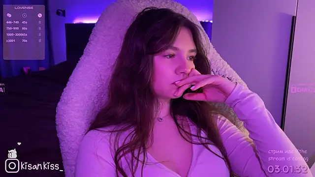 Chat XXX en directo de kisankiss