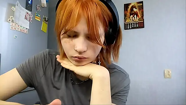 CacyBIoom: онлайн-с екс-чат