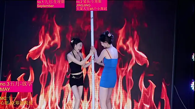 دردشة Red-666 الجنسية المباشرة