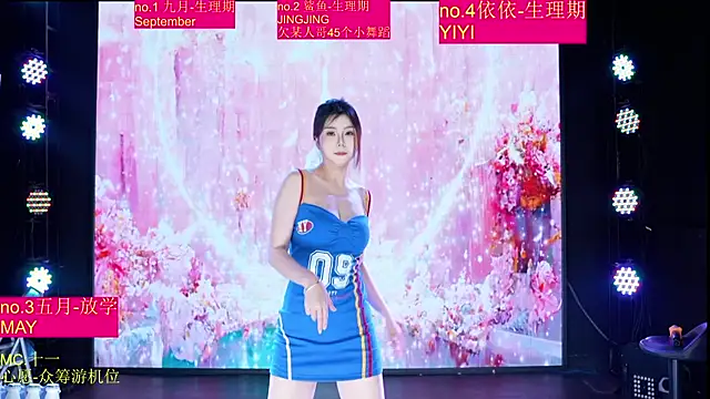 Red-666 现场XXX聊天