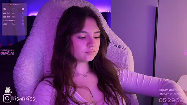 Chat XXX en directo de kisankiss