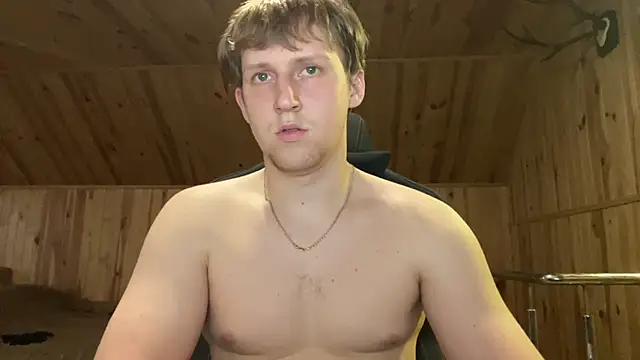 Inferno_king Live XXX Chat