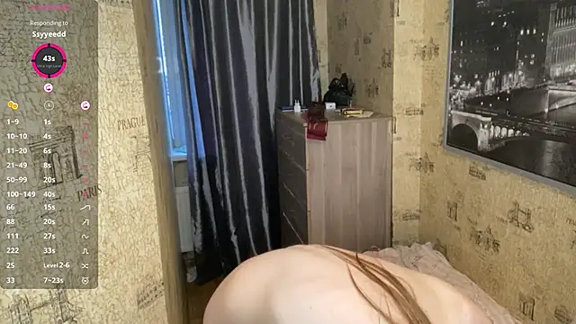LongChillGerl Live XXX-chat