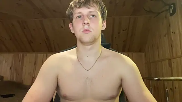 Chatroom XXX en direct de Inferno_king