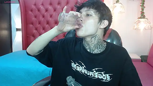 Chat +18 de Cry_thereal ao vivo