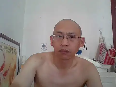 Chat XXX Live benly888