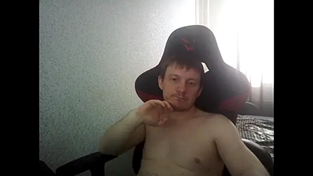 MysteriousWanderer Live XXX Chat