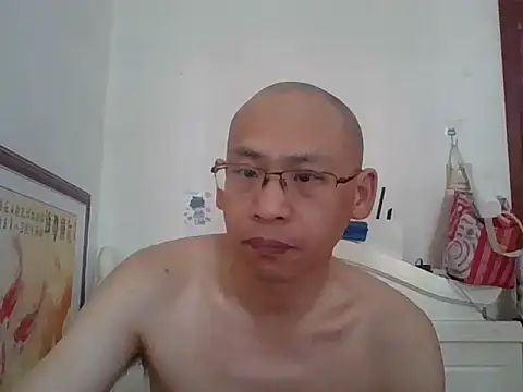 Онлайн чат XXX benly888