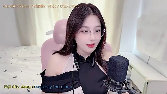 Chat +18 de TTtia_ ao vivo
